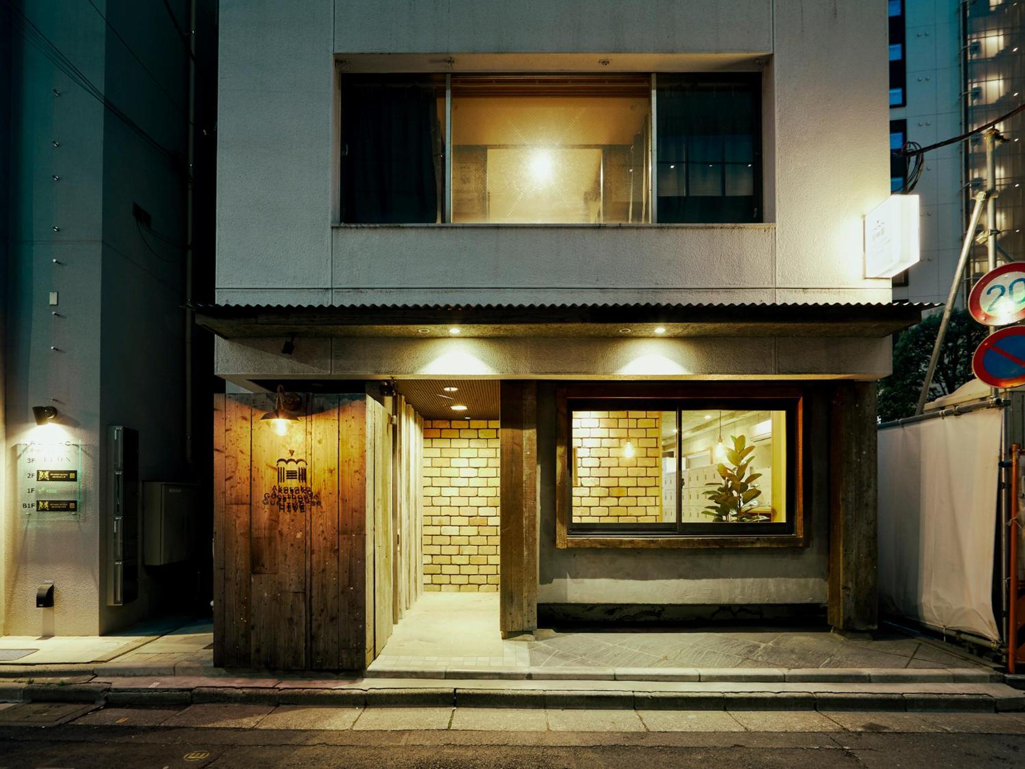 Akasaka Guesthouse Hive Tokyo Esterno foto