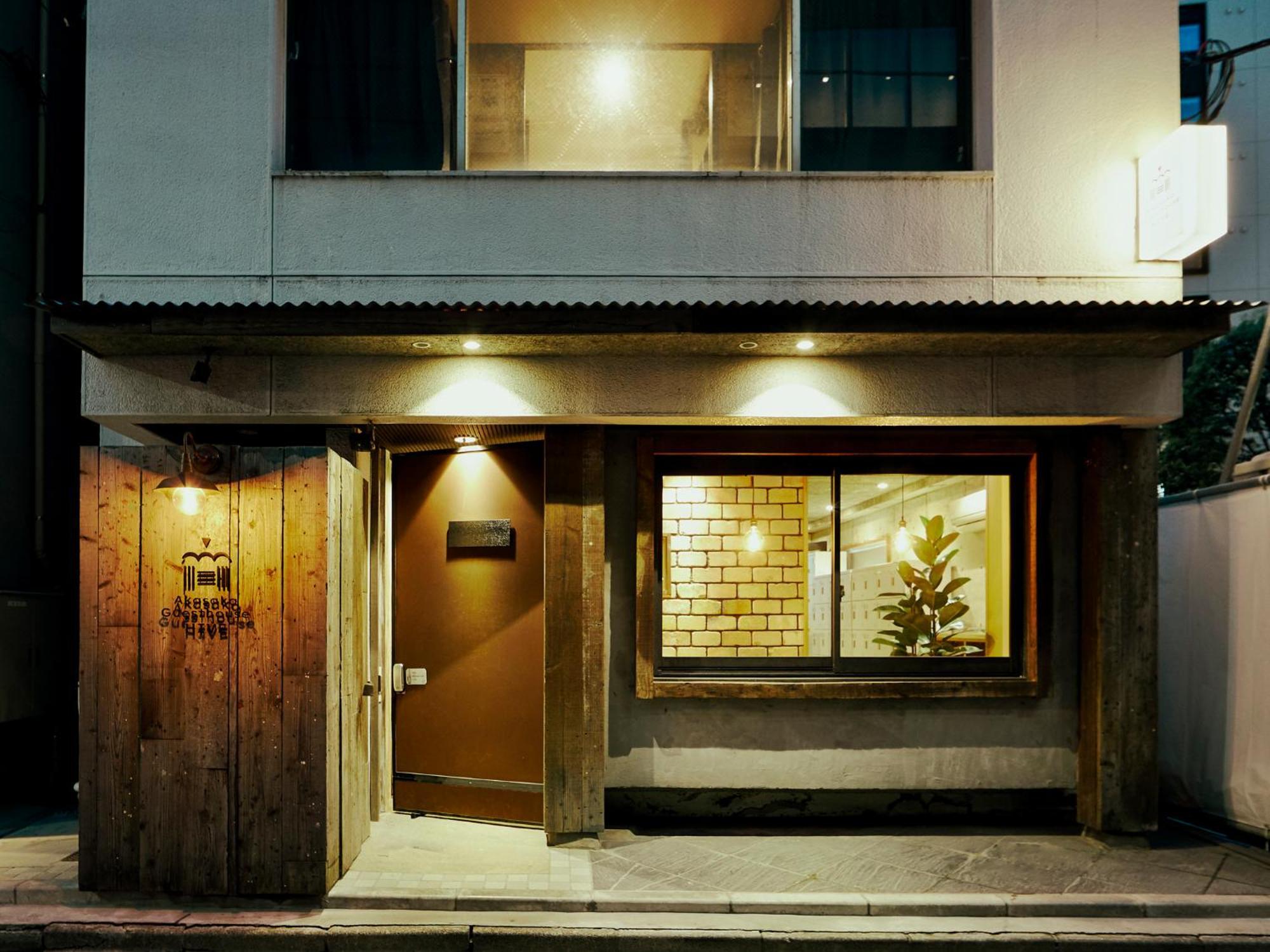 Akasaka Guesthouse Hive Tokyo Esterno foto