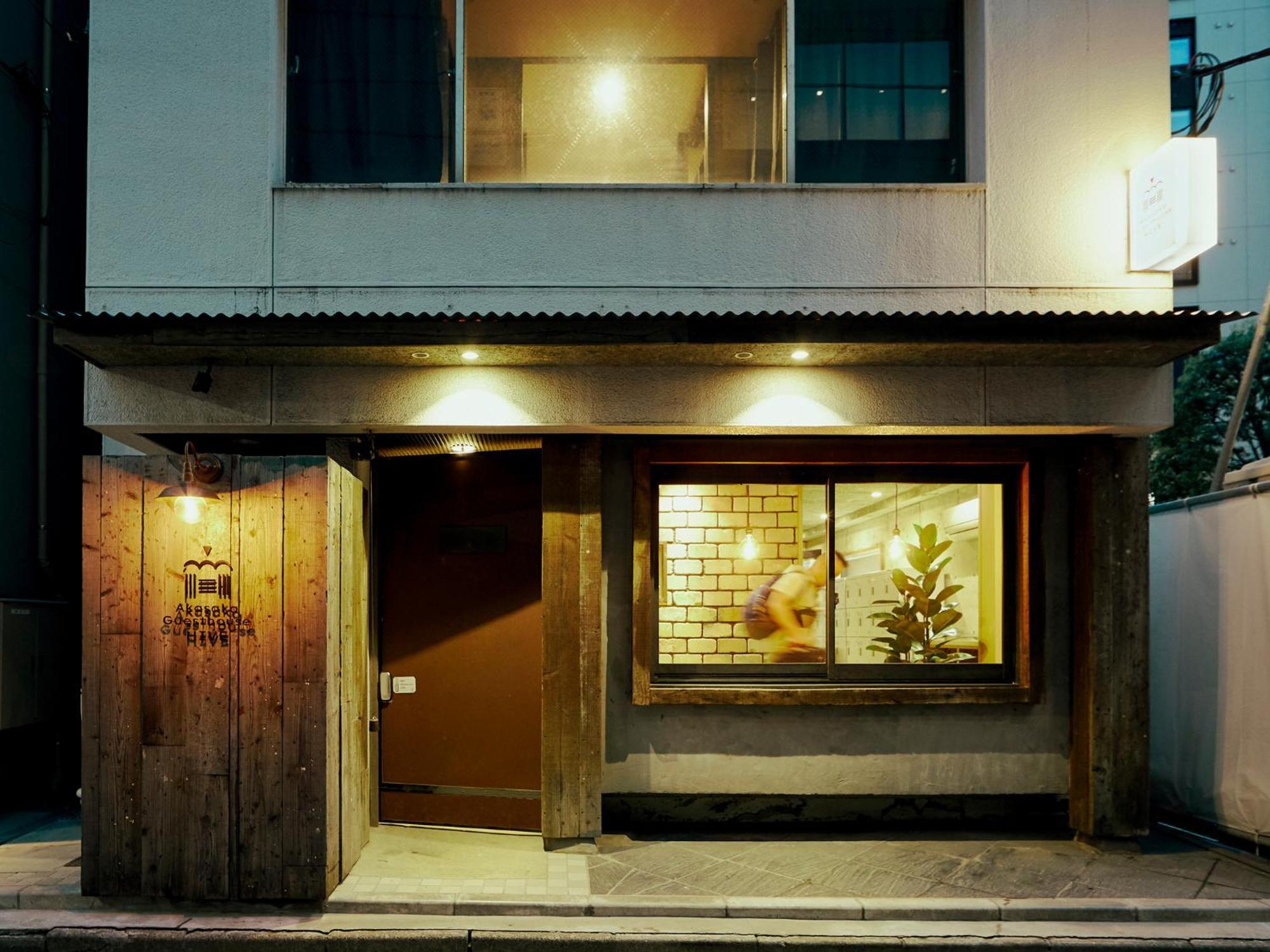 Akasaka Guesthouse Hive Tokyo Esterno foto